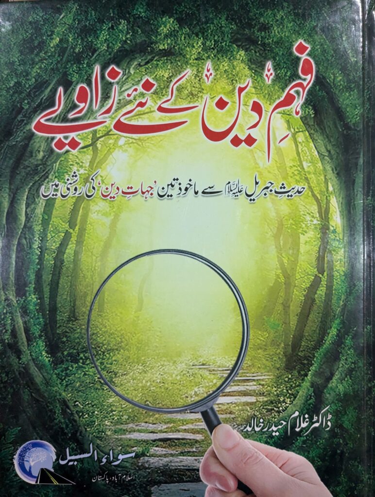 pxl 20251022 064812983